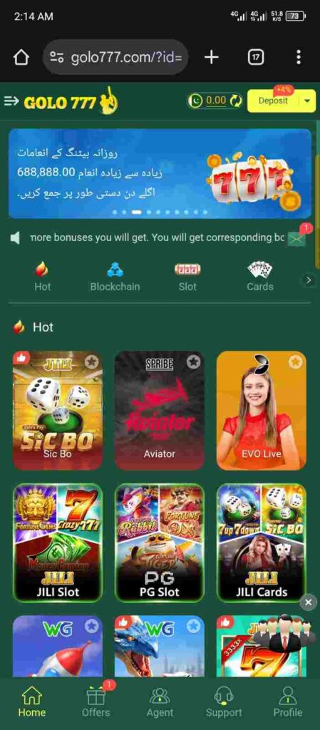 Golo777 Game