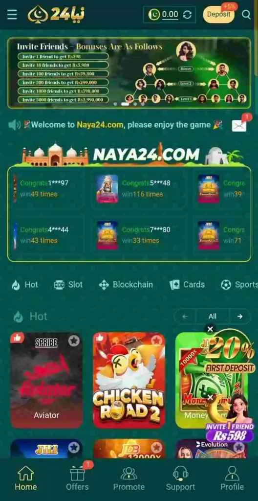 Naya24 Game