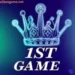 1ST Game