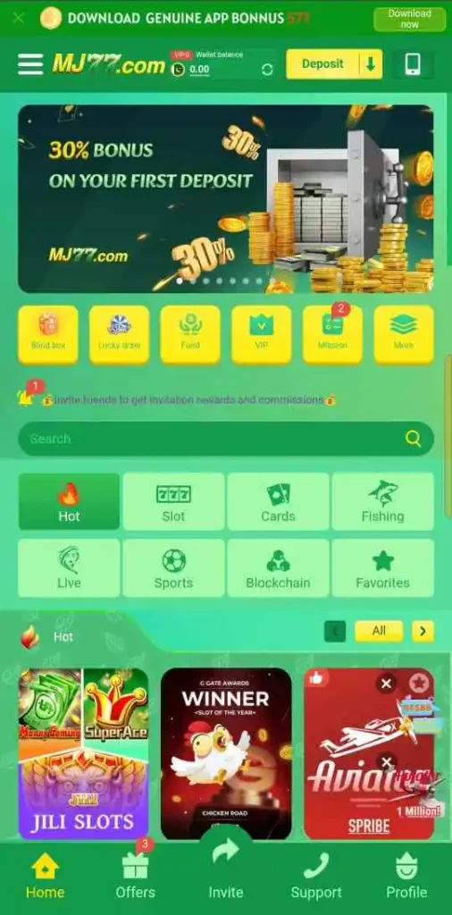 MJ77 Game