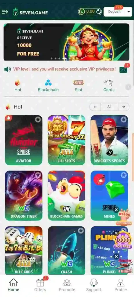 Seven Game
