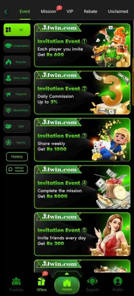 JJWin Game
