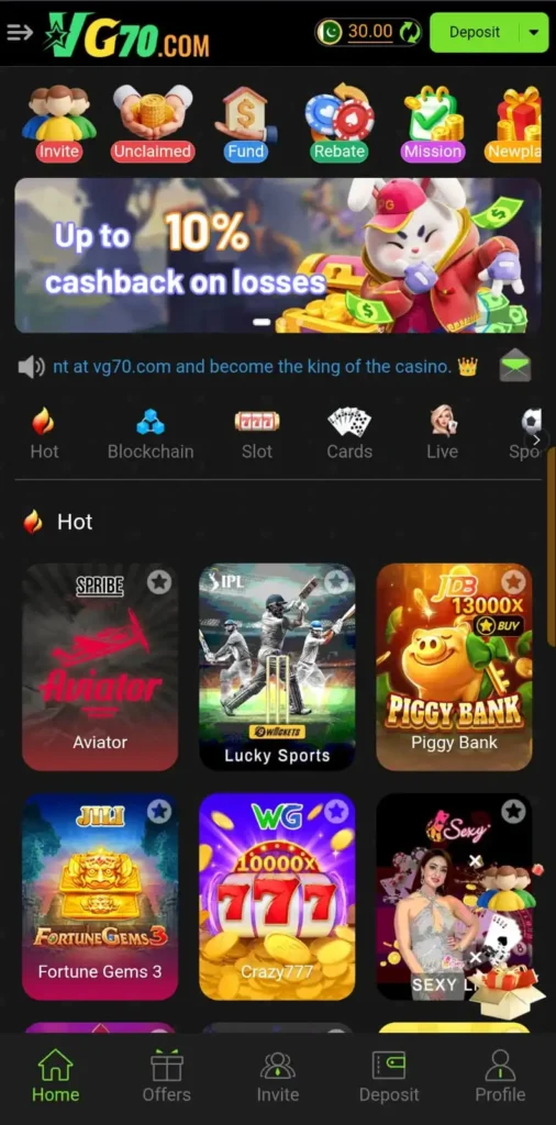 VG70 Game