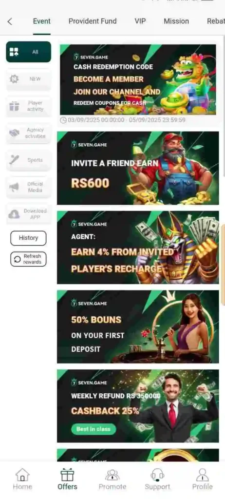 Seven Game